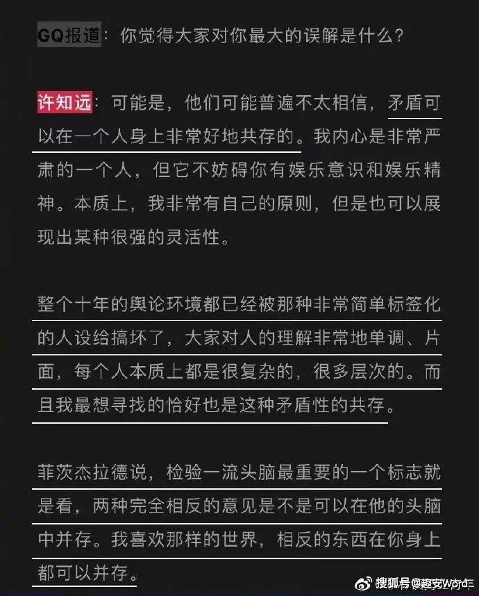 幣安宣布調(diào)整交易對(duì)，ACT/BRL等多對(duì)現(xiàn)貨交易將于4月11日下架