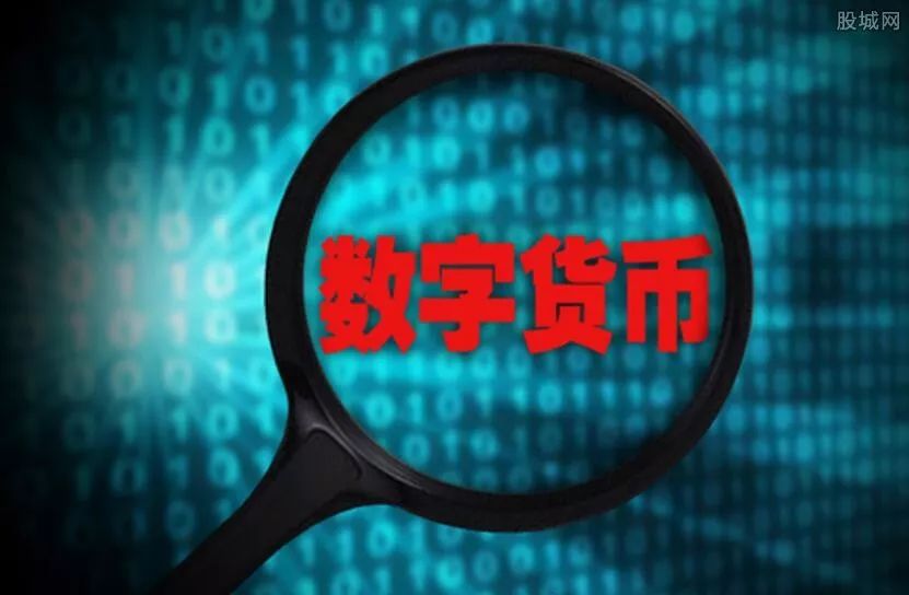歐洲監(jiān)管機構警告，加密貨幣或將威脅金融穩(wěn)定