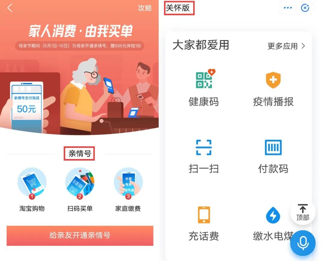 Ripple宣布將穩(wěn)定幣RLUSD集成至支付解決方案Ripple Payments——重塑跨境支付體驗(yàn)
