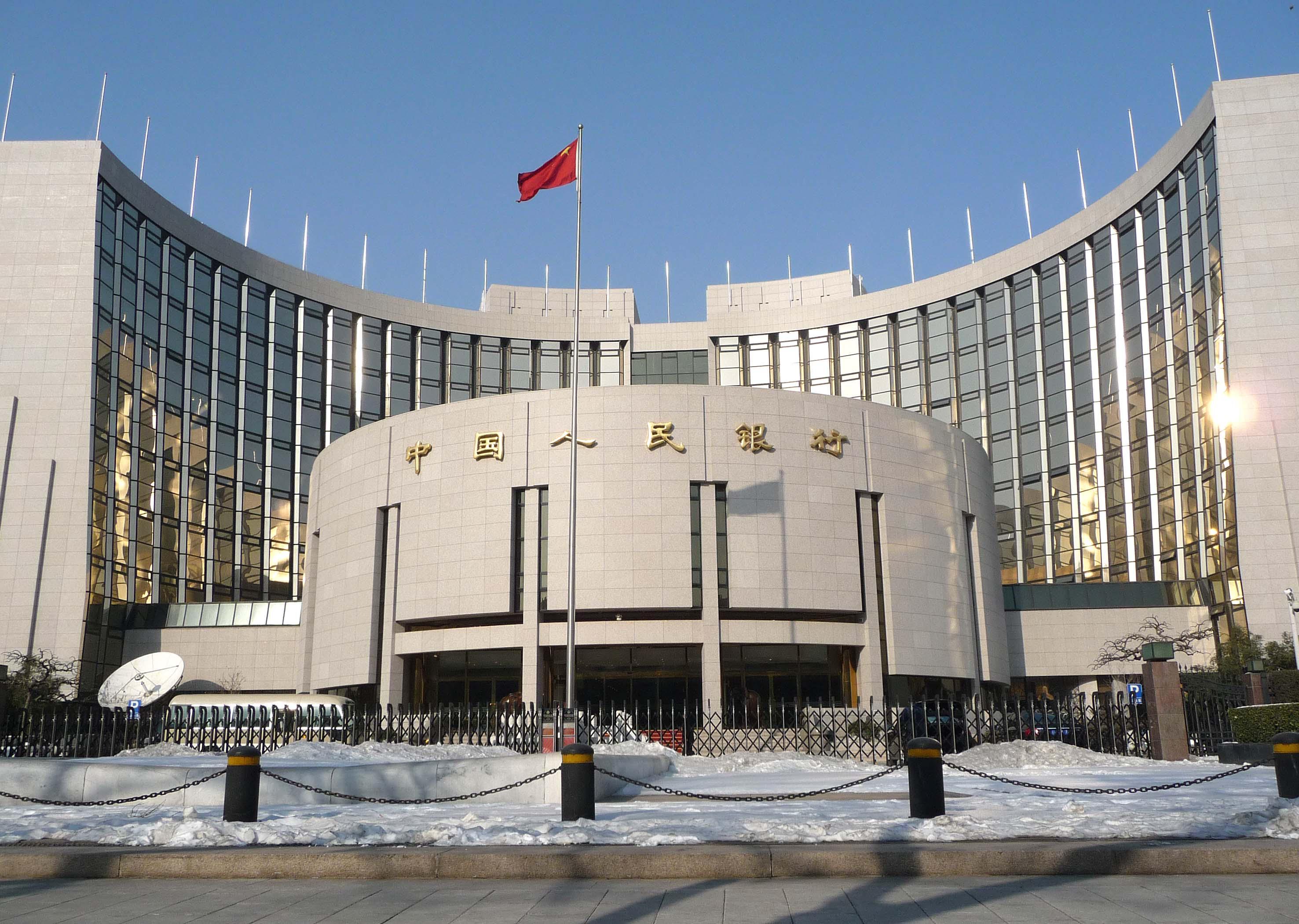 日本央行、財務(wù)省與金融廳共同應(yīng)對國際金融市場，深度分析與策略討論