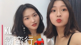 BABY盤前合約短時(shí)飆升36%后的市場波動(dòng)分析