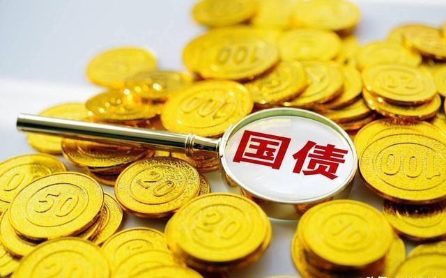 日本三十年期國債收益率創(chuàng)二十一年來新高，債券拋售現(xiàn)象深度解析