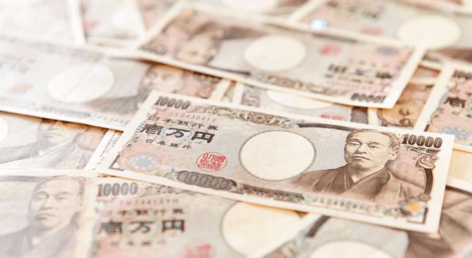 日本三十年期國債收益率創(chuàng)二十一年來新高，債券拋售現(xiàn)象深度解析