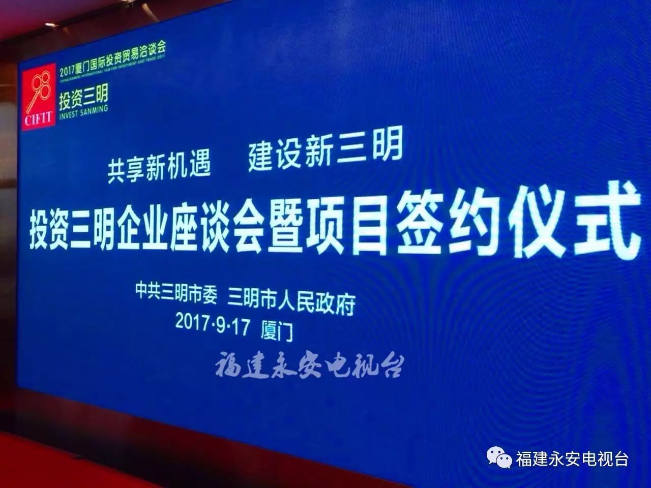 融資周刊，聚焦全球投資熱點，23個項目籌集資金達2.479億美元，F(xiàn)lowdesk成功獲投5200萬美元