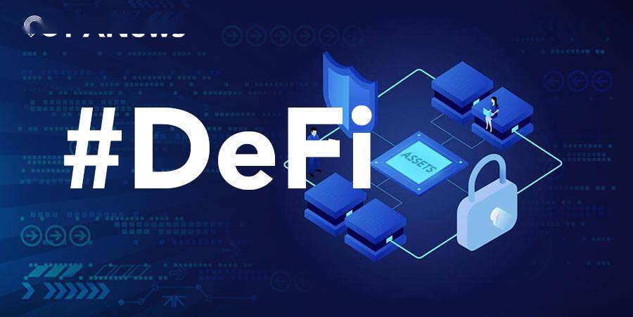 DeFi中的AI代理，提升效率與安全性