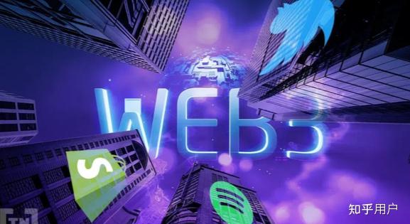 Web3初創(chuàng)公司成為重塑關(guān)稅戰(zhàn)格局的先鋒力量