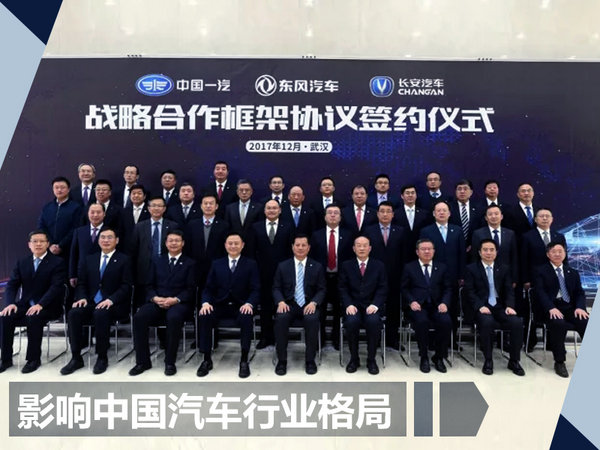 Rekord AG與Pondus簽署戰(zhàn)略協(xié)議，推動家禽行業(yè)可追溯性增強，合同價值達(dá)310萬瑞士法郎