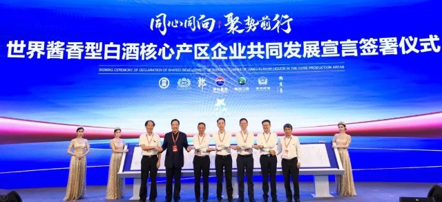 Rekord AG與Pondus簽署價值310萬瑞士法郎的戰(zhàn)略許可和訂閱協(xié)議，共同推動家禽行業(yè)可追溯性的增強
