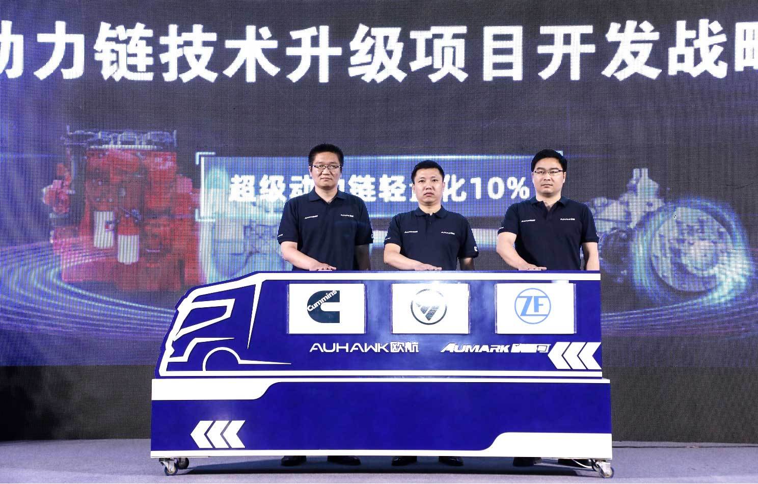 Rekord AG與Pondus簽署價值310萬瑞士法郎的戰(zhàn)略許可和訂閱協(xié)議，共同推動家禽行業(yè)可追溯性的增強