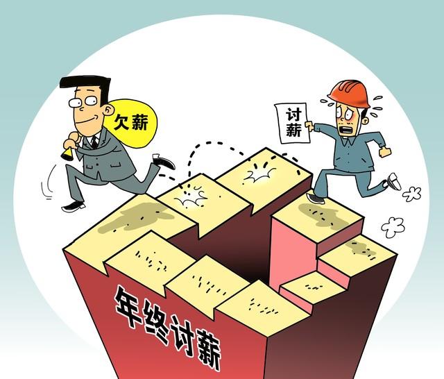 法律調(diào)查揭秘，白領(lǐng)犯罪與金融犯罪的深度探究