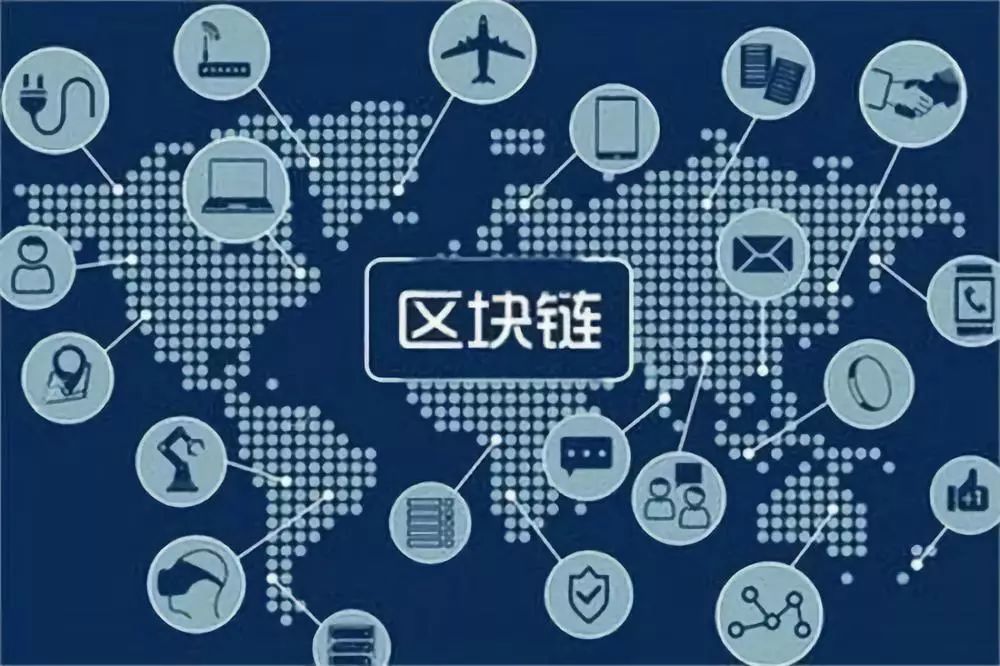 Solana政策研究所攜手區(qū)塊鏈協(xié)會與DeFi教育基金CEO共探前沿科技與政策的融合之道