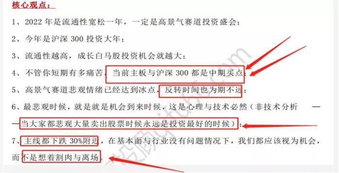 監(jiān)管軌道推動加密貨幣從炒作走向制度化時代之路