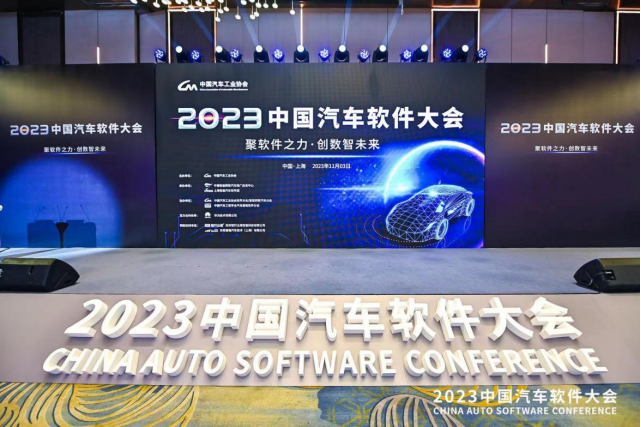 量子區(qū)塊鏈技術公司展示顛覆性挖礦軟件，開啟區(qū)塊鏈新時代新篇章