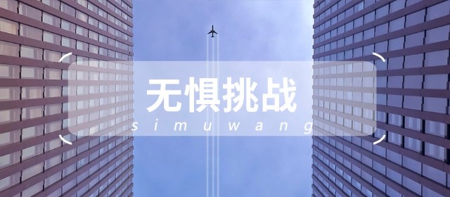 Beyond Medical Technologies啟動(dòng)私募，區(qū)塊鏈重塑醫(yī)療行業(yè)未來(lái)之路