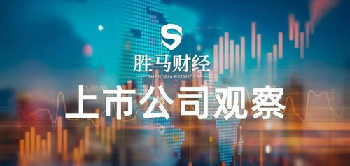 Beyond Medical Technologies啟動(dòng)私募，推動(dòng)區(qū)塊鏈計(jì)劃，重塑醫(yī)療行業(yè)的未來(lái)