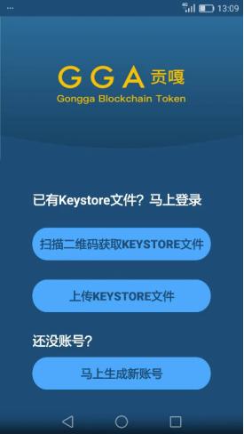 BYDFi攜手Gunz Token開啟AAA級(jí)游戲新紀(jì)元，Gunzilla Games融資近億啟動(dòng)新篇章