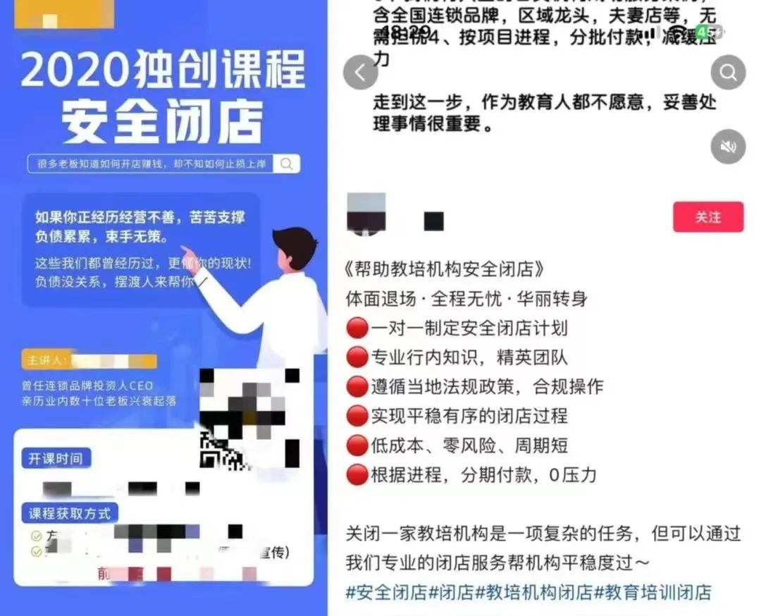 Figment擴展拉美版圖，新區(qū)域辦事處設(shè)立及拉美地區(qū)負(fù)責(zé)人任命報道