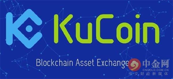 KuCoin進(jìn)軍Sui生態(tài)系統(tǒng)，上線WaveWorld引領(lǐng)數(shù)字資產(chǎn)新潮流