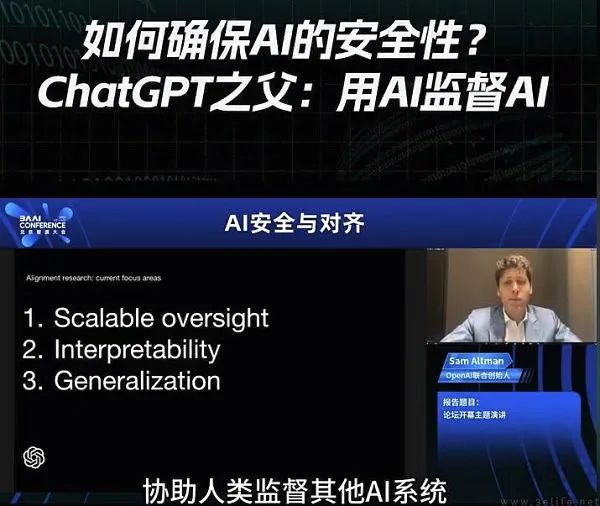 Kite AI在測試網(wǎng)v1上用戶數(shù)量突破400萬大關，代理呼叫次數(shù)突破5.46億次——智能交互的新里程碑