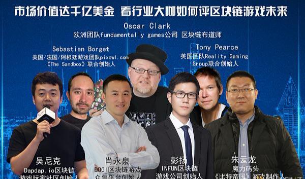 法國(guó)國(guó)有銀行投資2700萬(wàn)美元，加密貨幣領(lǐng)域迎來(lái)重大利好支持