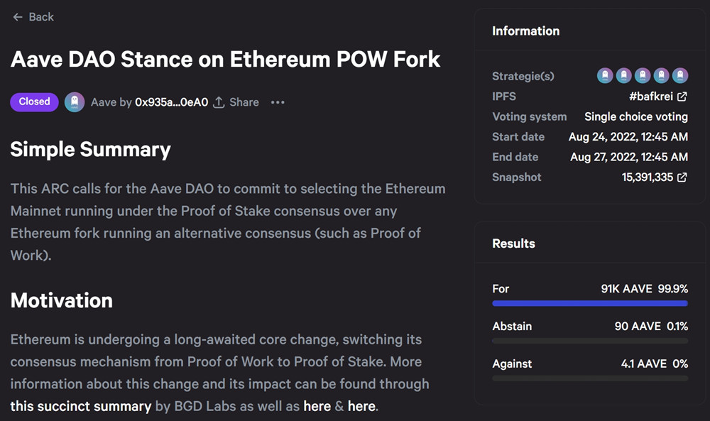 以太坊主網(wǎng)新篇章，Aave集成Chainlink SVR，提升MEV清算能力以增強(qiáng)協(xié)議收入