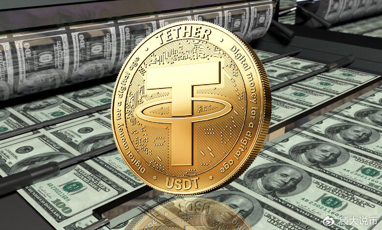 Tether在Optimism Superchain部署跨鏈穩(wěn)定幣USDT重塑區(qū)塊鏈金融生態(tài)