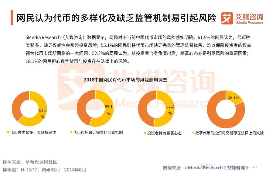 香港證監(jiān)會(huì)批準(zhǔn)HashKey與博時(shí)證券發(fā)行代幣化貨幣市場(chǎng)ETF，金融創(chuàng)新的新里程碑