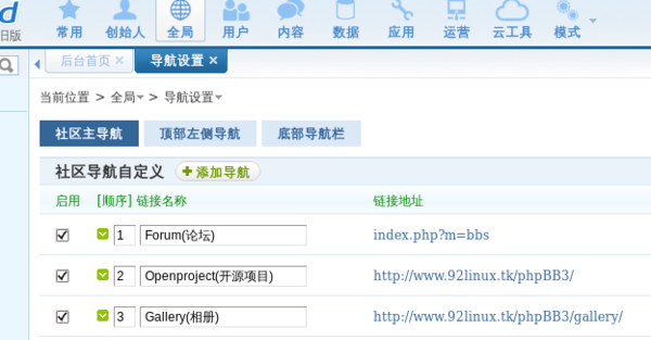 Terraform Labs啟動索賠門戶，開啟債務追償之旅