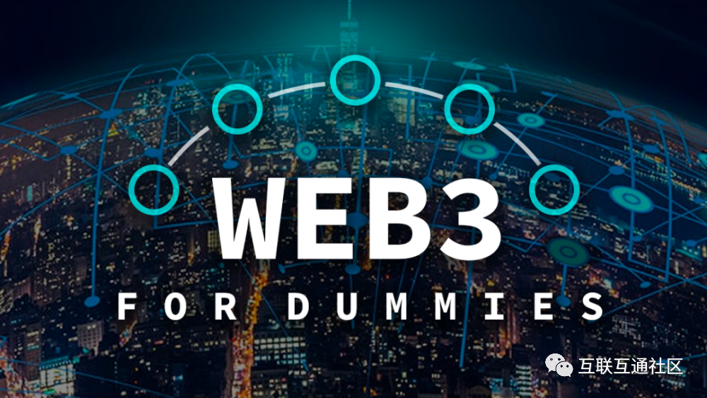 區(qū)塊鏈雙周刊回顧，Web3法律亮點解析——三月最新洞察