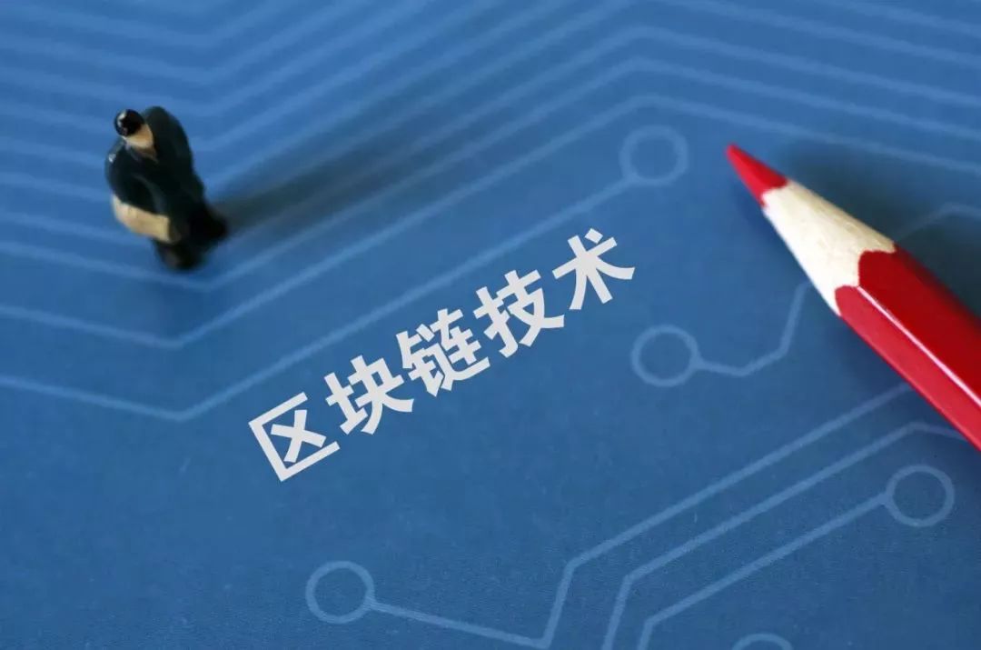 法國投資巨頭推出加密代幣基金，投資區(qū)塊鏈領域達2700萬美元