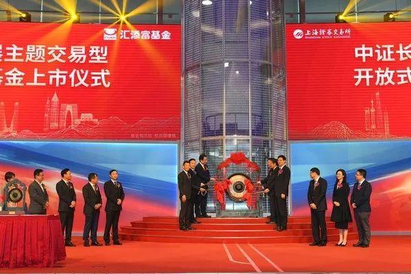 一體化交易平臺(tái)D-ETF推出全天候交易，重塑市場(chǎng)體驗(yàn)與革新交易模式