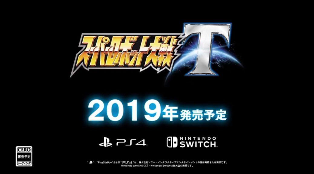 Beam的旗艦作品Forgotten Playland登陸Epic Games Store，多人派對游戲的革新里程碑