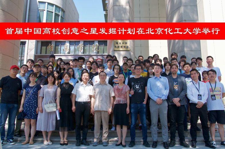 探究化學行業(yè)數(shù)字化轉(zhuǎn)型，展望到2032年化學4.0市場規(guī)模達驚人1645.5億美元的未來趨勢