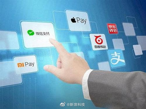 Paydify上線引領(lǐng)全球企業(yè)邁入加密貨幣支付新時代