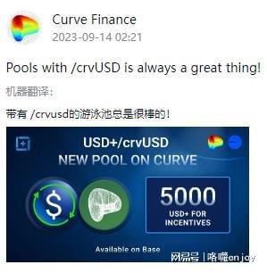 回購提案通過引發(fā)市場熱潮，AAVE代幣飆升13%，市場信心重塑與未來展望
