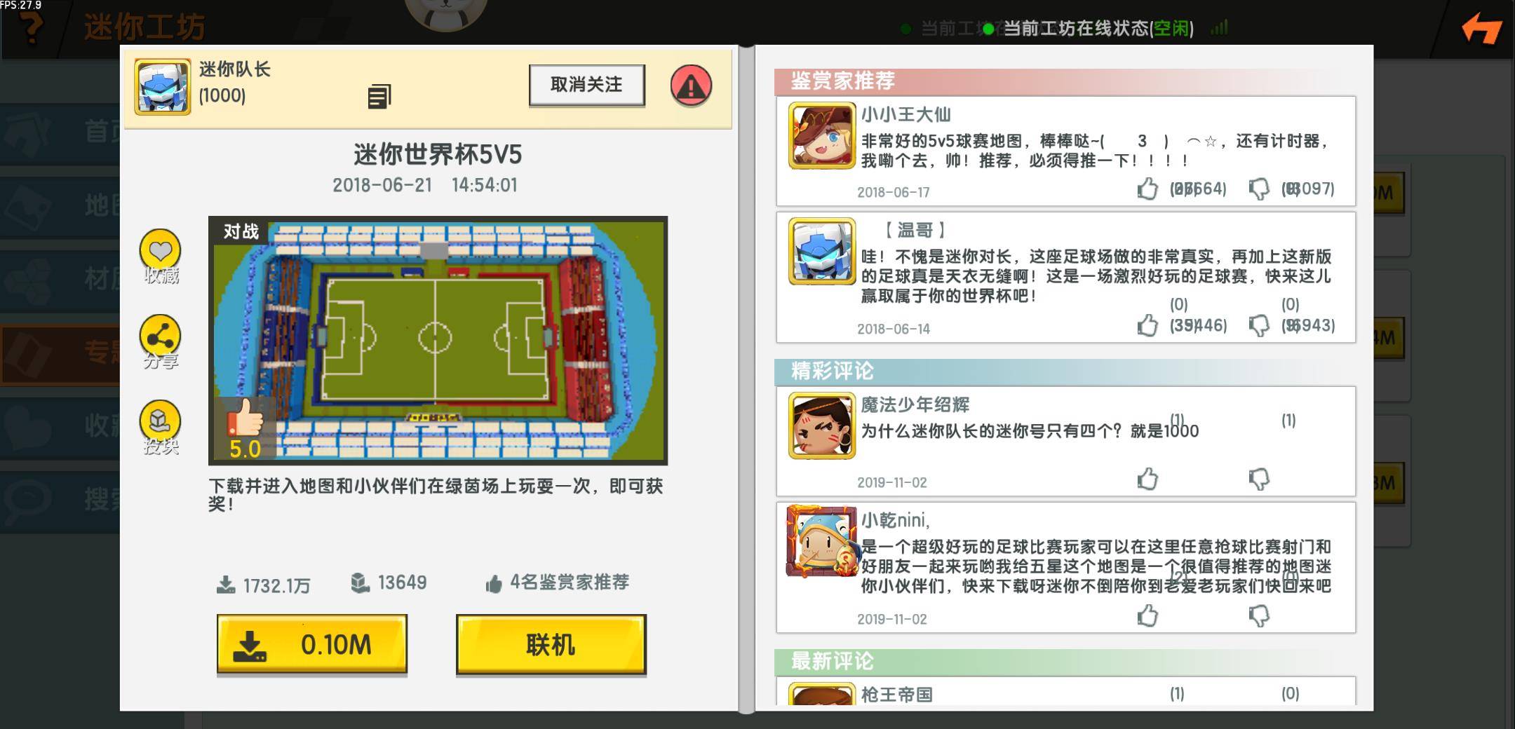 探索代幣世界，如何選擇適合自己的代幣類型攻略