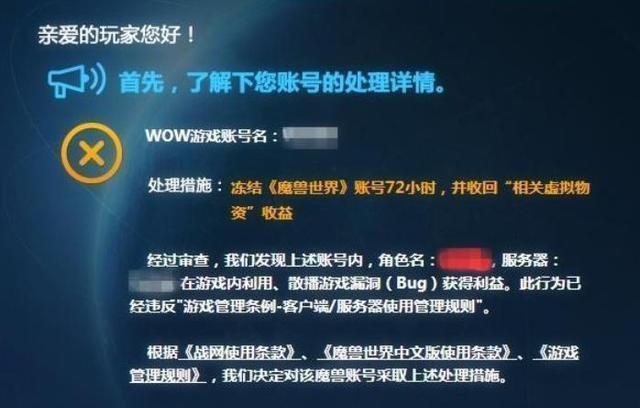Solana的崩盤，是終結(jié)還是新開始？晚間必讀5篇文章揭秘。
