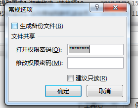 加密沙皇，白宮將支持撤銷(xiāo)DeFi經(jīng)紀(jì)人規(guī)則，推動(dòng)金融行業(yè)創(chuàng)新與發(fā)展