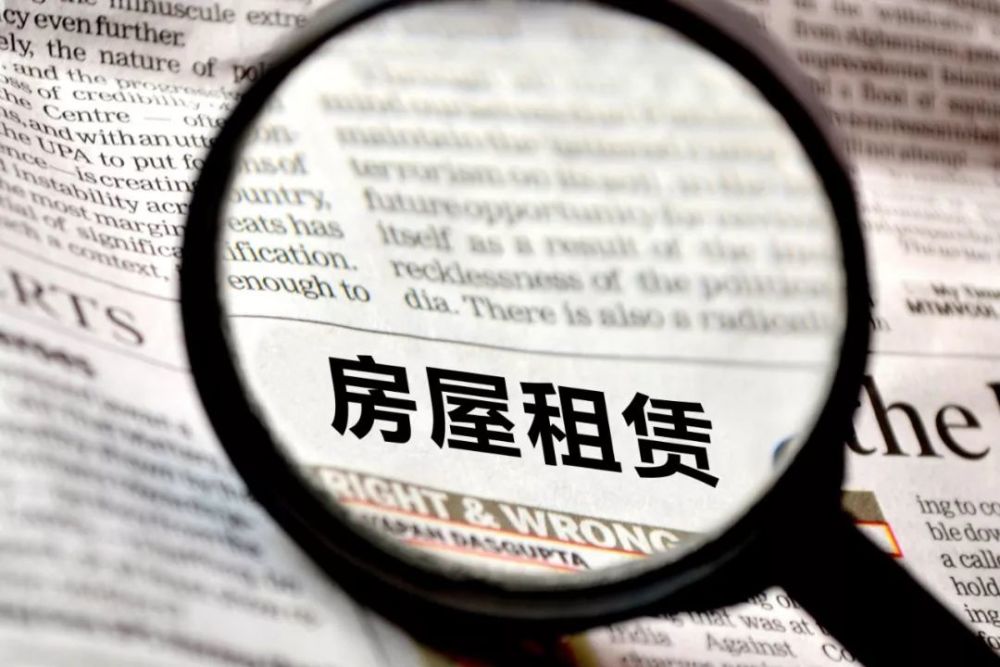 美國國稅局計(jì)劃裁員與USDC成為日本首個(gè)美元穩(wěn)定幣，深度探析