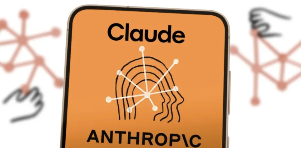 估值已達615億美元！Anthropic為何能吸引頂級資本瘋狂追逐？