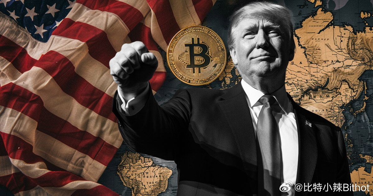 各個加密貨幣領(lǐng)袖熱議特朗普加密戰(zhàn)略儲備計劃，機遇還是泡沫？