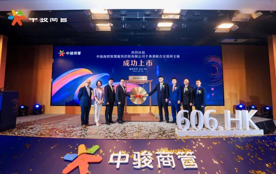 RCC代幣在交易所上市前勢(shì)頭強(qiáng)勁，預(yù)售即將拉開帷幕