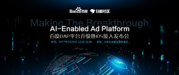 ETHDenver大會觀察，市場狀況并非如外界所見糟糕