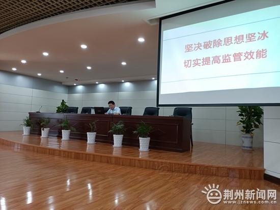 市場(chǎng)動(dòng)蕩與監(jiān)管變革，重塑平衡的新視角