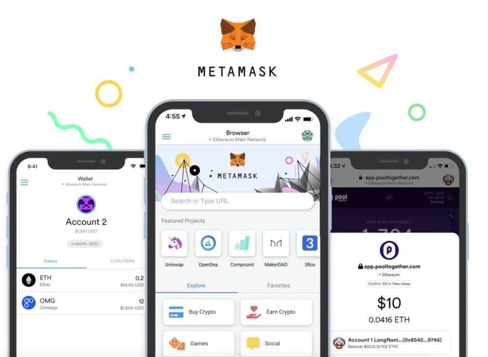 MetaMask全面升級，挑戰(zhàn)Coinbase、Phantom等數(shù)字錢包巨頭