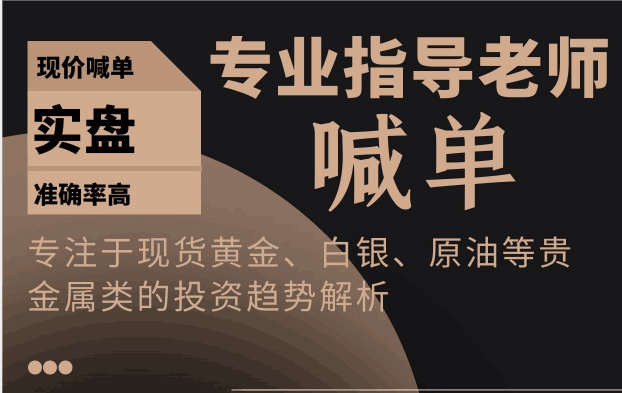 晚間必讀五篇文章，WLFI與TRUMP的不同之處探討