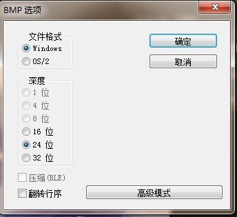 從索尼到 Bybit，Lazarus Group 如何成為加密領(lǐng)域的超級(jí)反派