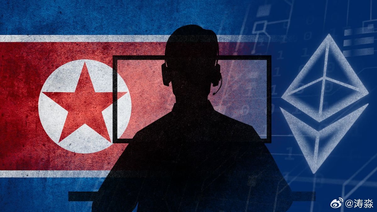 朝鮮黑客攻擊頂級基建Safe對幣圈加密的重要性分析