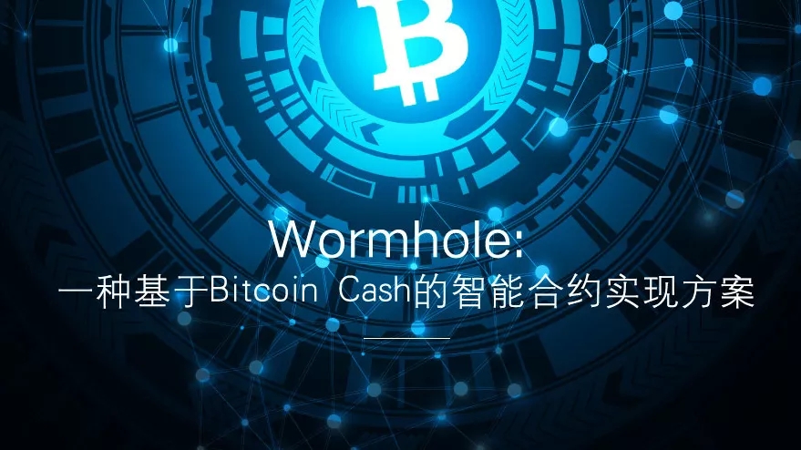 幣安宣布上線Myshell，代幣SHELL兩周暴漲218%，現(xiàn)在還能入手嗎？