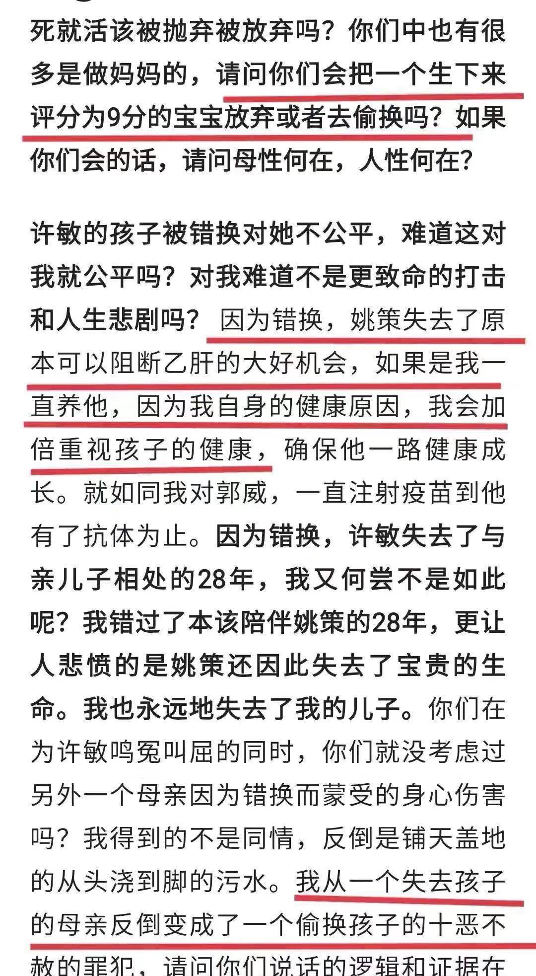Bankless時(shí)代的新視界，Lens功能的全新介紹